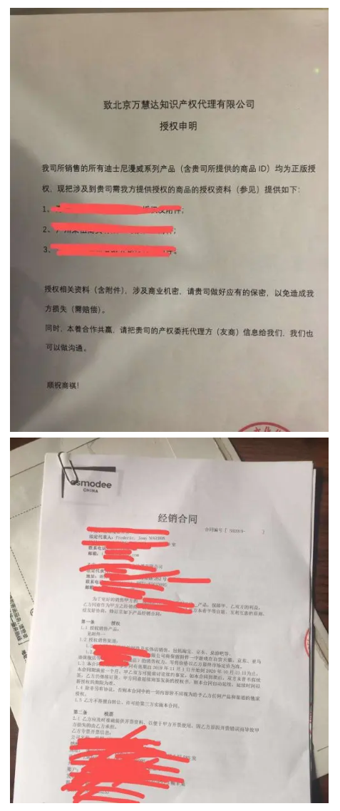 火狐截图_2020-07-16T00-44-51.420Z.png 火狐截图_2020-07-16T00-44-51.420Z.png