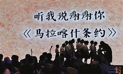 回望2021 知识产权十大关键词